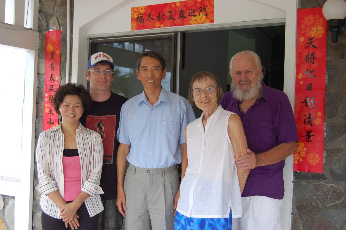 family with Taiwanese ambassador to St. Vincent in 2008